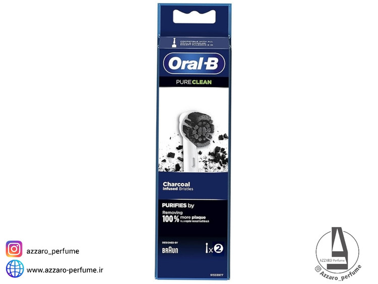 سری یدک مسواک برقی اورال بی سری PURE CLEAN مدل Charcoal بسته 2 عددی_فروشگاه اینترنتی آرایشی بهداشتی آزارو در شیراز