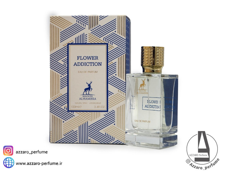 ادکلن زنانه الحمبرا فلاور ادیکشن مشابه فلور نارکوتیک حجم 100 میل _فروشگاه اینترنتی آرایشی بهداشتی آزارو در شیراز