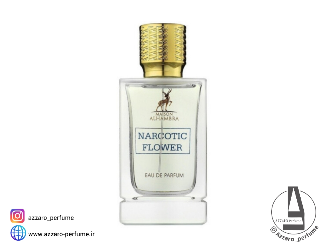 ادکلن زنانه الحمبرا فلاور ادیکشن مشابه فلور نارکوتیک حجم 100 میل _فروشگاه اینترنتی آرایشی بهداشتی آزارو در شیراز