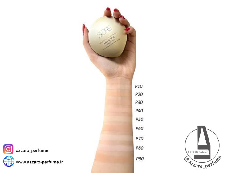 پنکک سیوره مدل ANTI-AGING شماره p90 حجم 13 گرم-فروشگاه آرایشی و بهداشتی آزارو در شیراز