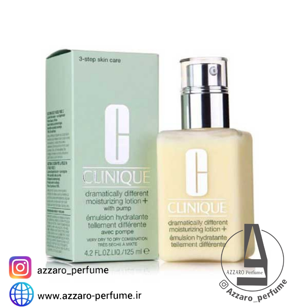 مرطوب کننده و آبرسان کلینیک پوست خشک دراماتیکالی دیفرنت حجم 125 میل_فروشگاه اینترنتی آرایشی بهداشتی آزارو در شیراز 