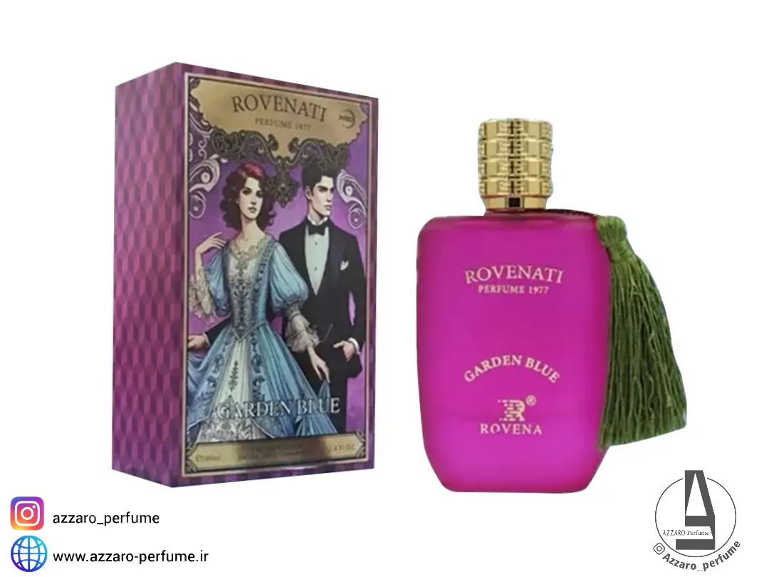 ادکلن زنانه روونا گاردن بلو رایحه کازاموراتی گران بلو حجم 100 میل_فروشگاه اینترنتی آرایشی بهداشتی آزارو در شیراز‌