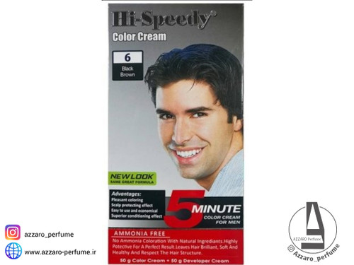 رنگ مو مردانه های اسپیدی شماره 6 مشکی قهوه ای-فروشگاه اینترنتی آرایشی و بهداشتی آزارو در شیراز