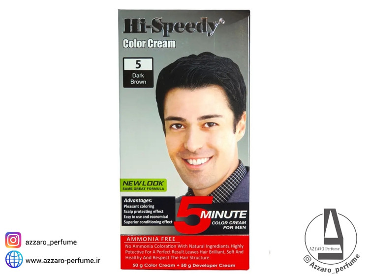 رنگ مو مردانه های اسپیدی شماره 5 قهوه ای تیره-فروشگاه اینترنتی آرایشی و بهداشتی آزارو در شیراز