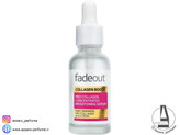 سرم کنستانتره روشن کننده و سفت کننده فیداوت Fadeout Collagen Boost حجم 30 میل_فروشگاه اینترنتی آرایشی بهداشتی آزارو در شیراز