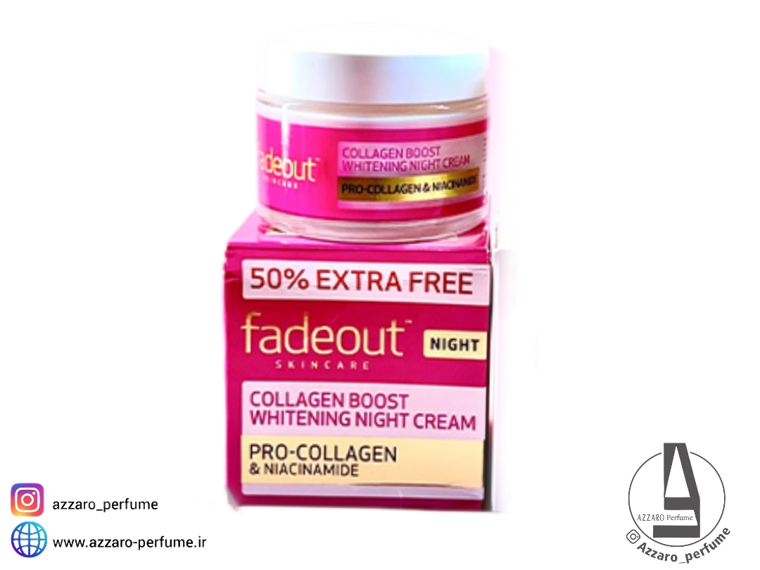 کرم کلاژن شب روشن کننده فیداوت Fadeote حجم 75 میل‌/اورجینال-فروشگاه آرایشی و بهداشتی آزارو در شیراز‌