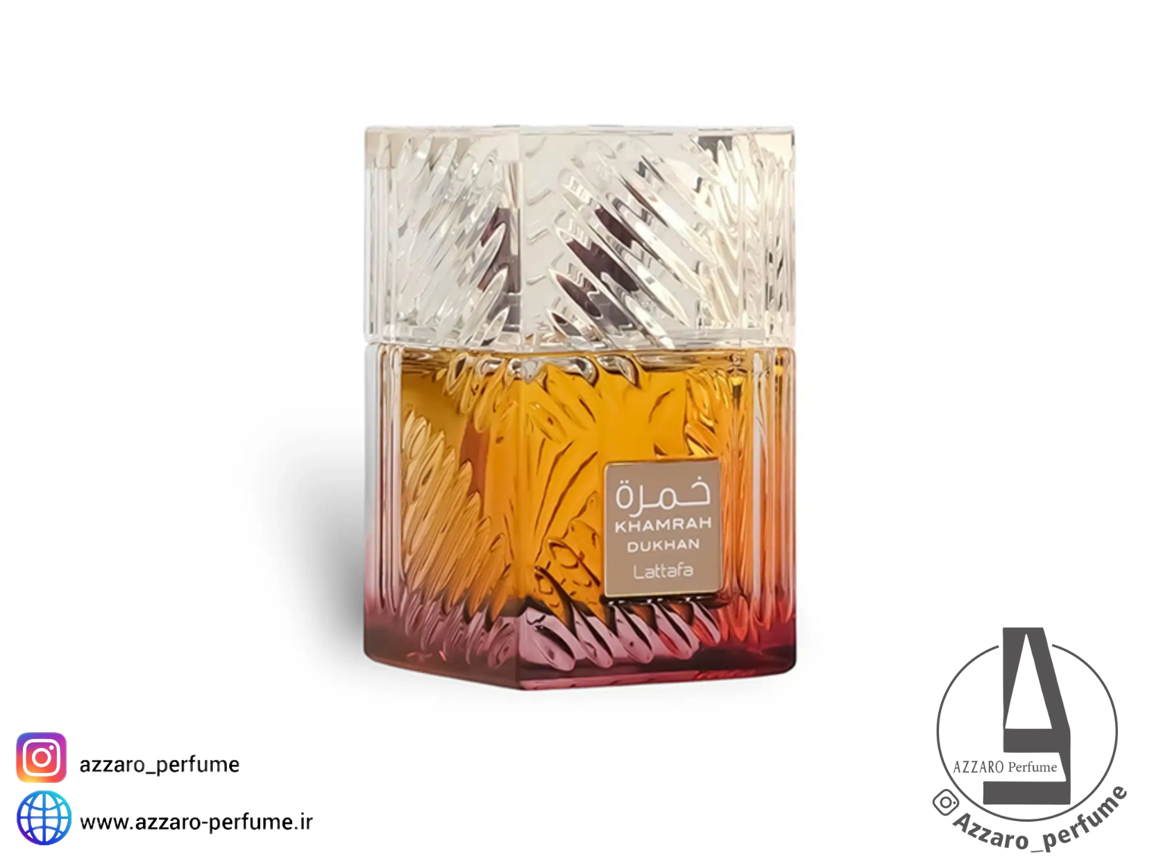 ادکلن لطافه دخان DOKHAN حجم 100 میل_فروشگاه اینترنتی آرایشی بهداشتی آزارو در شیراز‌