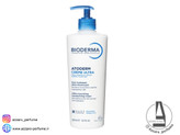 مرطوب کننده دست و بدن بایودرما BIODERMA ATODERM حجم 500 میل_فروشگاه اینترنتی آرایشی بهداشتی آزارو در شیراز
