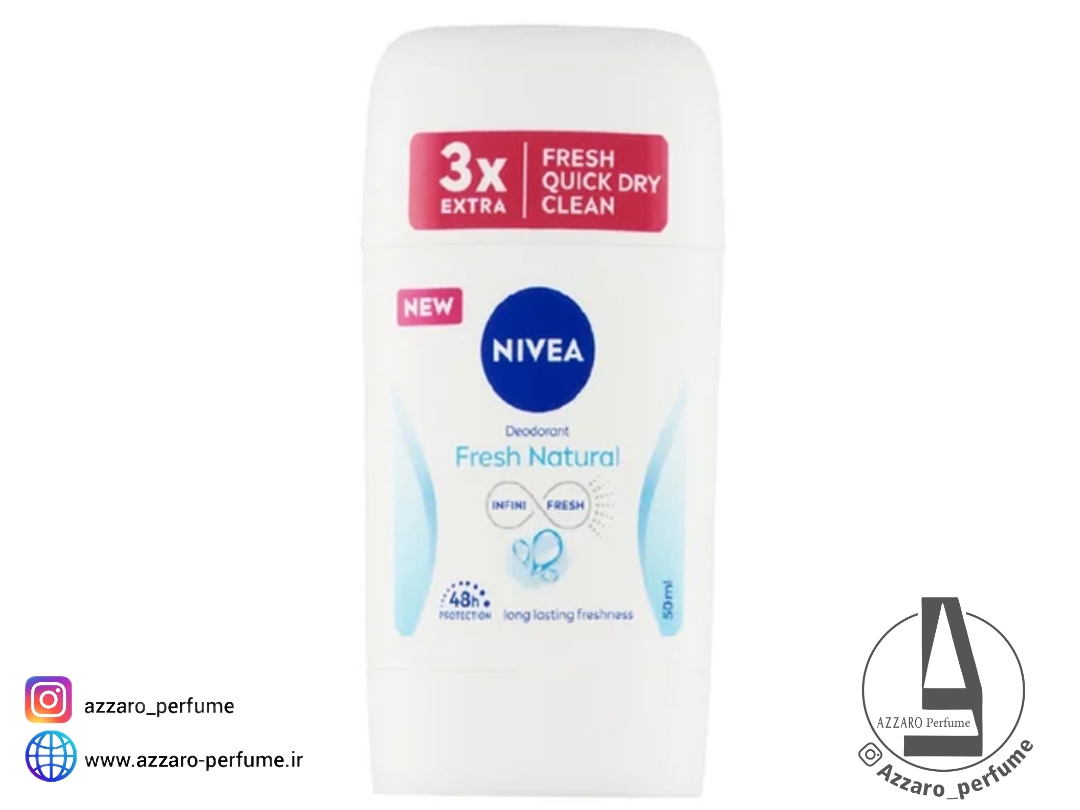 مام استیک دئودورانت نیوآ مدل فرش نچرال Nivea Fresh Natural حجم 50 میل  _فروشگاه اینترنتی آرایشی بهداشتی آزارو در شیراز‌