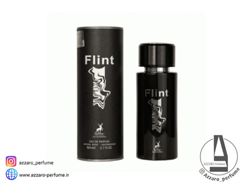 ادکلن الحمبرا مدل فلینت FLINT حجم ۸۰ میل_فروشگاه اینترنتی آرایشی بهداشتی آزارو در شیراز