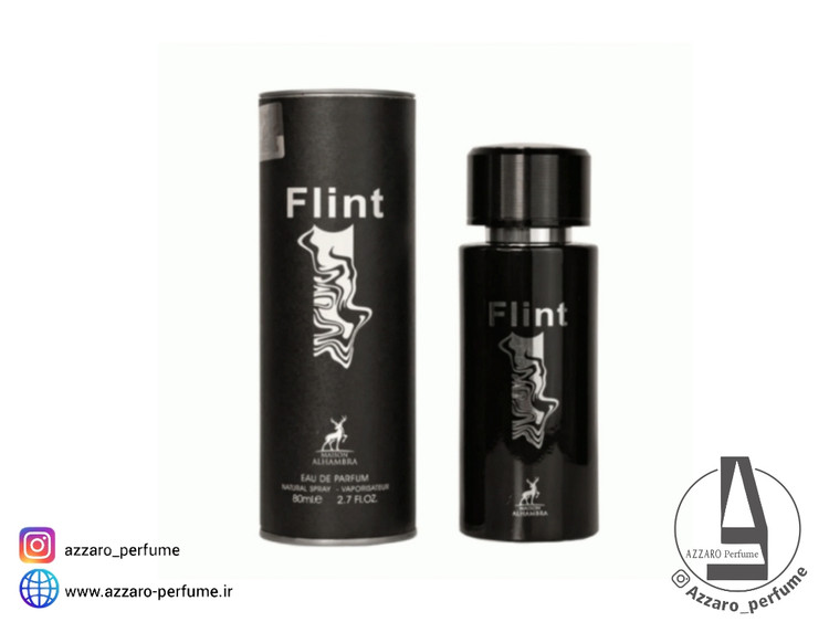 ادکلن الحمبرا مدل فلینت FLINT حجم ۸۰ میل_فروشگاه اینترنتی آرایشی بهداشتی آزارو در شیراز
