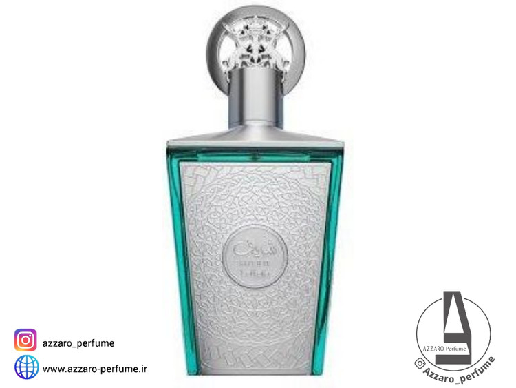 ادکلن لطافه شریف حجم 100 میل_فروشگاه اینترنتی آرایشی بهداشتی آزارو در شیراز