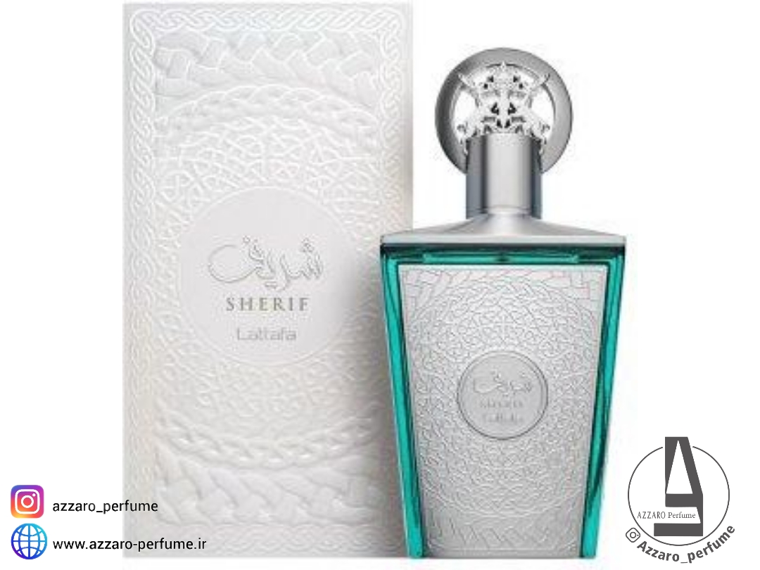 ادکلن لطافه شریف حجم 100 میل_فروشگاه اینترنتی آرایشی بهداشتی آزارو در شیراز‌