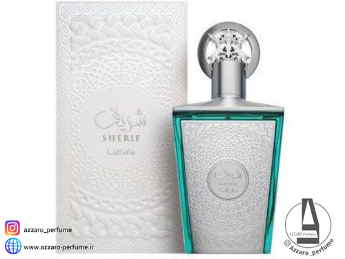ادکلن لطافه شریف حجم 100 میل_فروشگاه اینترنتی آرایشی بهداشتی آزارو در شیراز