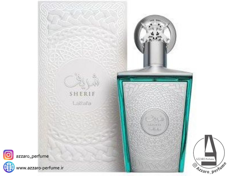 ادکلن لطافه شریف حجم 100 میل_فروشگاه اینترنتی آرایشی بهداشتی آزارو در شیراز