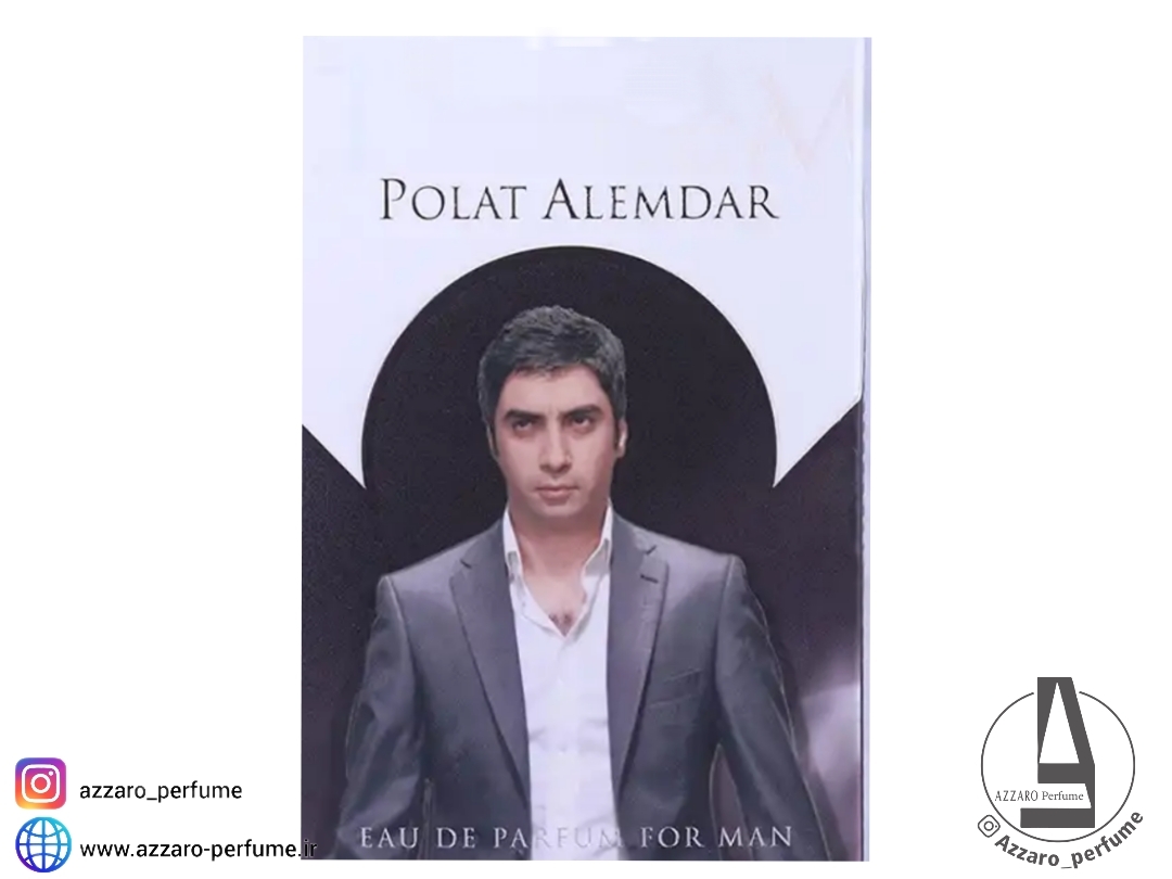 ادکلن مردانه فراگرنس Polat Alemdar حجم 100 میل_فروشگاه اینترنتی آرایشی بهداشتی آزارو در شیراز