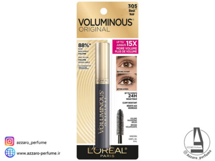 ریمل حجم دهنده و بلند کننده لورآل پاریس مدل Voluminous Original 15X حجم ۸ میل-فروشگاه اینترنتی آرایشی و بهداشتی آزارو در شیراز