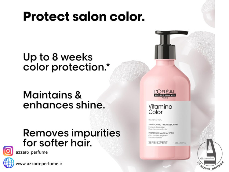 شامپو لورآل پروفشنال سری اکسپرت مدل ویتامینو کالر 500 میل_فروشگاه اینترنتی آرایشی بهداشتی آزارو در شیراز