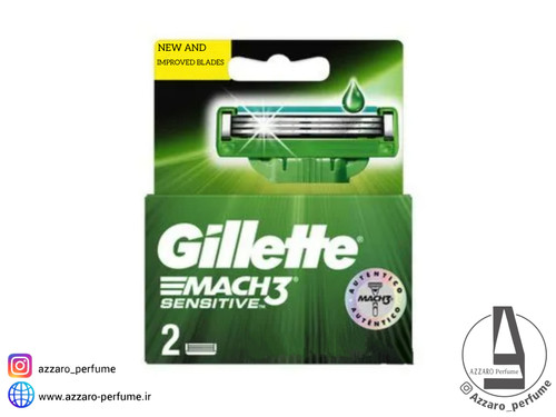 تیغ یدک ژیلت دو عددی مچتری توربو مدل SENSETIVE_فروشگاه اینترنتی آرایشی بهداشتی آزارو در شیراز