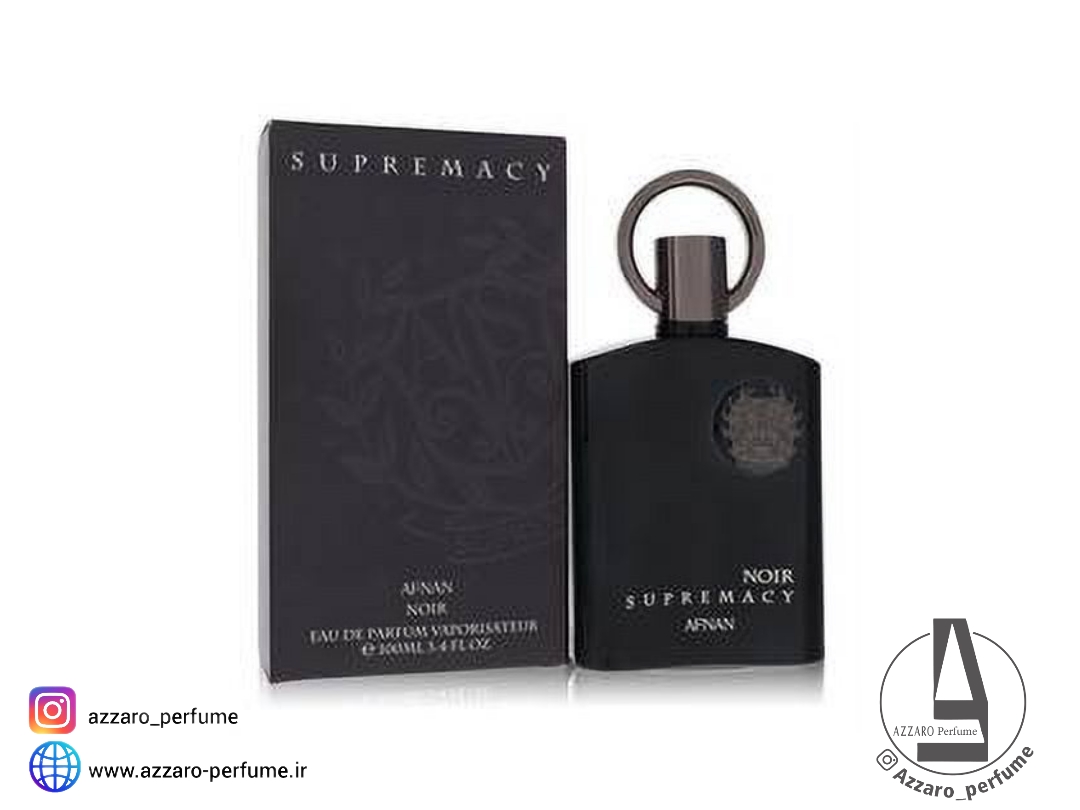 ادکلن افنان سوپر ماسی نویر مشکی Afnan supremacy Noir حجم 100 میل_فروشگاه اینترنتی آرایشی بهداشتی آزارو در شیراز‌