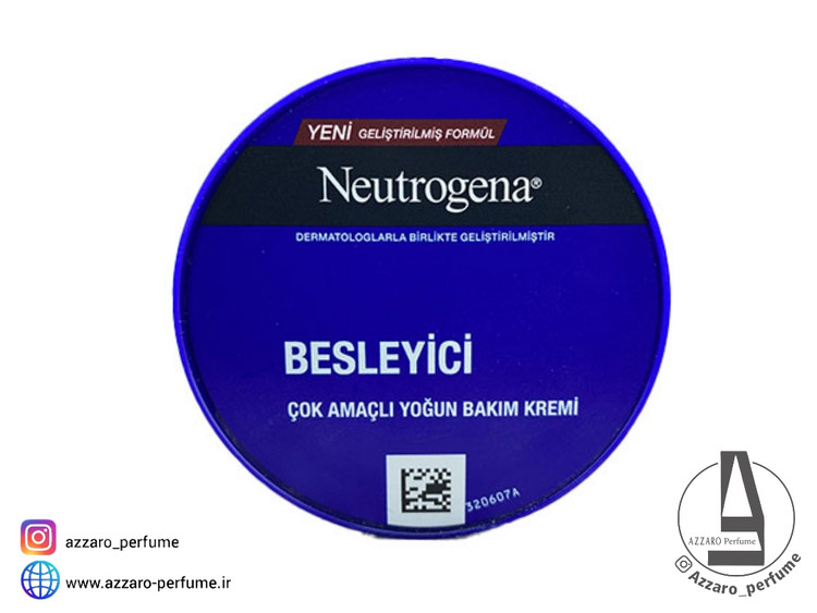 کرم ترمیم کننده و مرطوب کننده نوتروژینا حجم 200 میل _فروشگاه اینترنتی آرایشی بهداشتی آزارو در شیراز