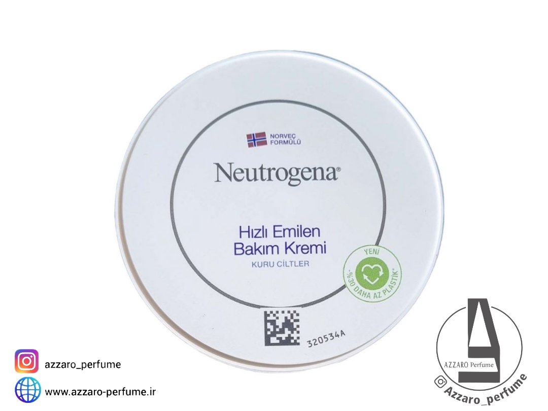 کرم مرطوب کننده عمقی نوتروژینا مدل Hizll Emilen Bakim Kremi با جذب سریع حجم 200 میل
