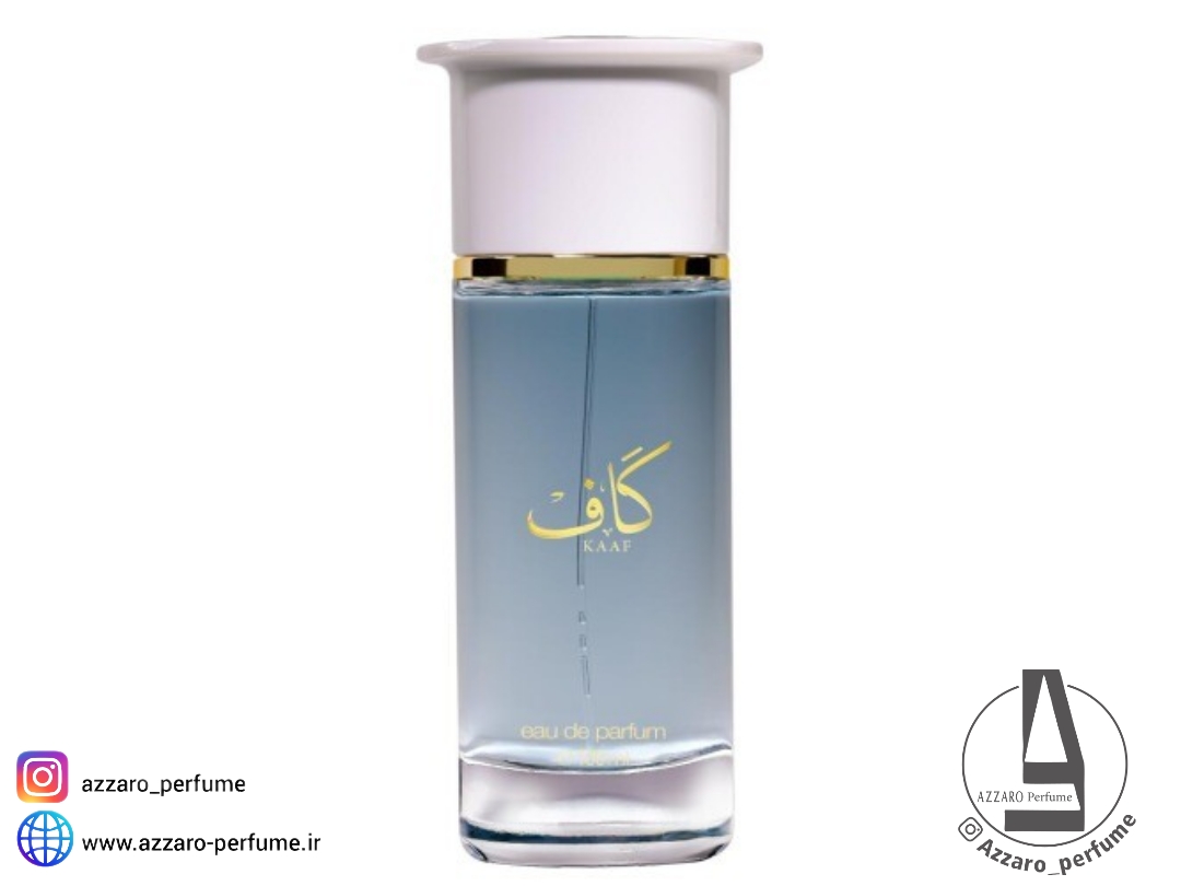 ادکلن احمد المغربی مدل کاف حجم 100 میل_فروشگاه اینترنتی آرایشی بهداشتی آزارو در شیراز