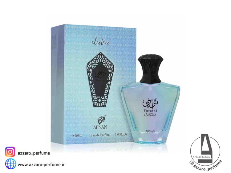 ادکلن تراثی الکتریک افنان Afnan Turathi Electric حجم 100 میل_فروشگاه اینترنتی آرایشی بهداشتی آزارو در شیراز