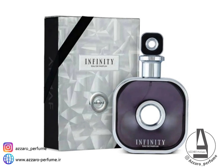 ادکلن مردانه آرماف اینفینیتی سیلور نقره ای حجم 105 میل_فروشگاه اینترنتی آرایشی بهداشتی آزارو در شیراز
