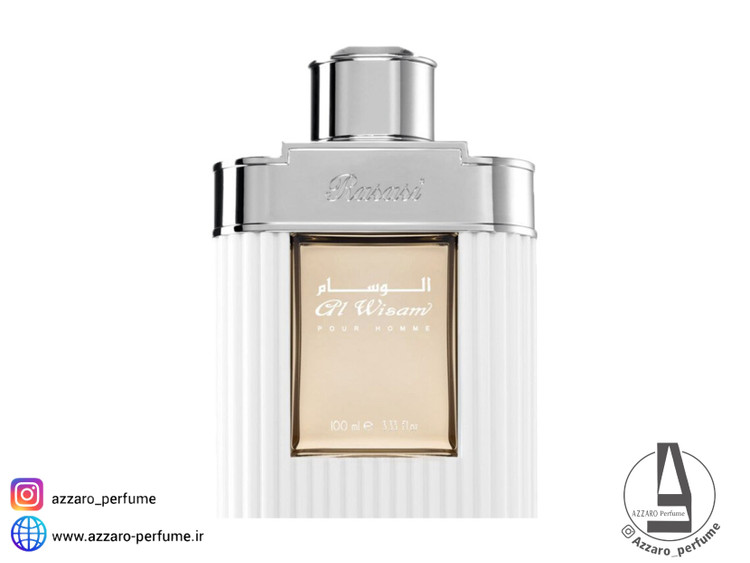 ادکلن رصاصی الوسام حجم 100 میل_فروشگاه اینترنتی آرایشی بهداشتی آزارو در شیراز