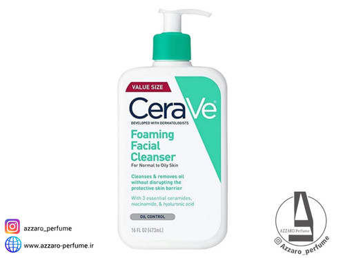 فوم شستشوی صورت سراوی Cerave مخصوص پوست نرمال و چرب حجم 473 میل-فروشگاه اینترنتی آرایشی و بهداشتی آزارو در شیراز