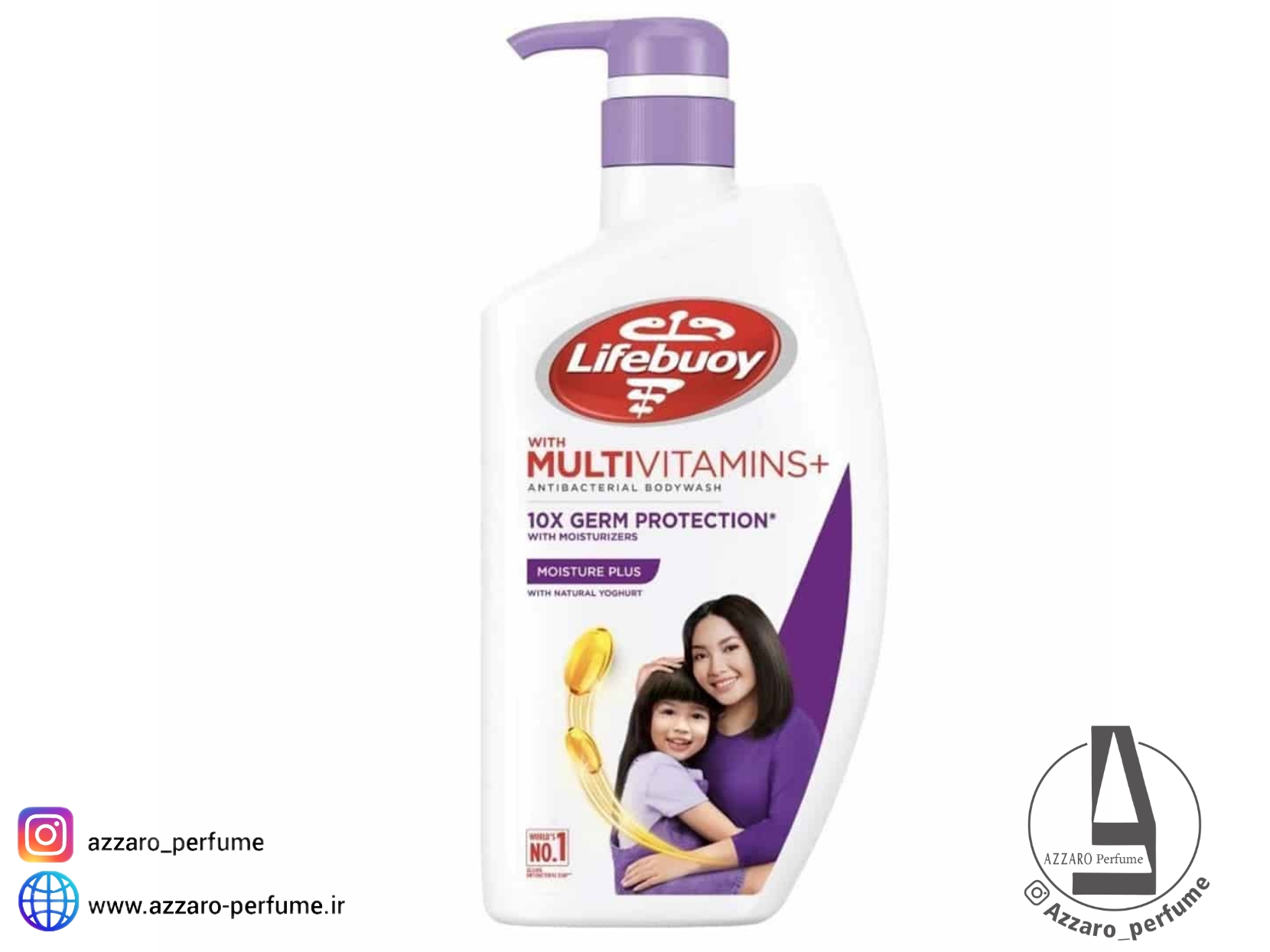 شامپو بدن مولتی ویتامین لایف بوی Lifebuoy مرطوب کننده حجم 500 میل_فروشگاه اینترنتی آرایشی بهداشتی آزارو در شیراز‌