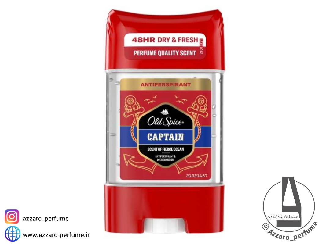 مام ضد تعریق ژله ایی مردانه CAPTAIN old spice حجم 70 میل-فروشگاه اینترنتی آرایشی و بهداشتی آزارو در شیراز