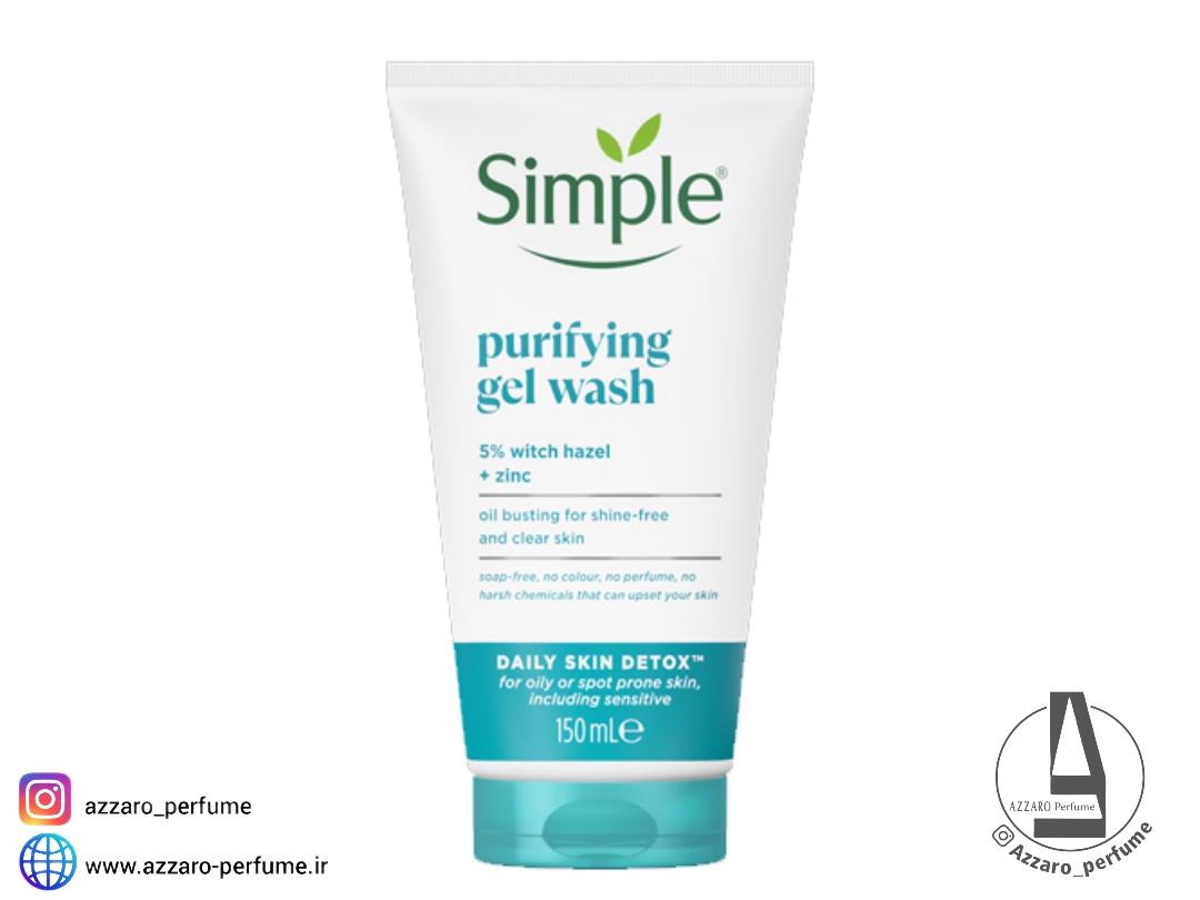 ژل شستشوی سیمپل پوست چرب و مستعد به جوش حجم 150 میل_فروشگاه اینترنتی آرایشی بهداشتی آزارو در شیراز‌