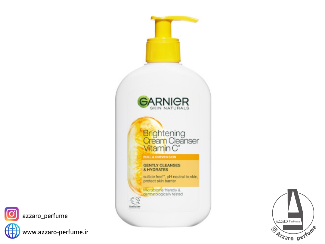 ژل شوینده صورت گارنیر(گارنیه) مدل ویتامین سی حجم 250 میل_فروشگاه اینترنتی آرایشی بهداشتی آزارو در شیراز