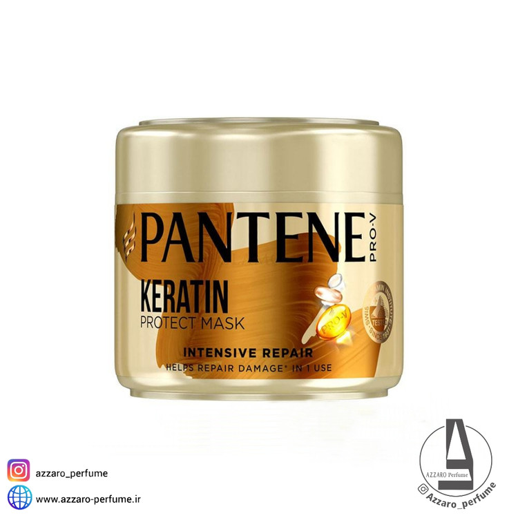 ماسک کراتینه مو پنتن مدل Intensive Repair حجم 300 میل_فروشگاه اینترنتی آرایشی بهداشتی آزارو در شیراز