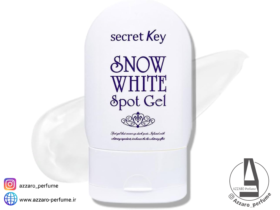 ژل روشن کننده و ضد لک پوست سکرت کی Secret Key حجم 65 گرم_فروشگاه اینترنتی آرایشی بهداشتی آزارو در شیراز‌