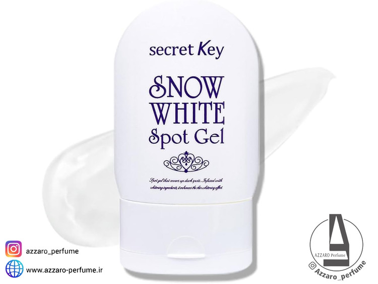 ژل روشن کننده و ضد لک پوست سکرت کی Secret Key حجم 65 گرم_فروشگاه اینترنتی آرایشی بهداشتی آزارو در شیراز