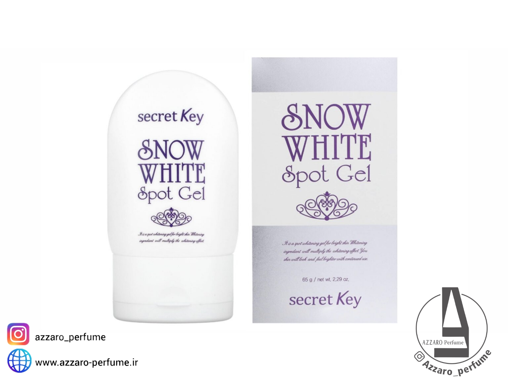 ژل روشن کننده و ضد لک پوست سکرت کی Secret Key حجم 65 گرم_فروشگاه اینترنتی آرایشی بهداشتی آزارو در شیراز‌