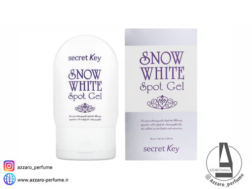 ژل روشن کننده و ضد لک پوست سکرت کی Secret Key حجم 65 گرم_فروشگاه اینترنتی آرایشی بهداشتی آزارو در شیراز