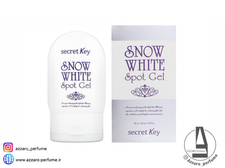 ژل روشن کننده و ضد لک پوست سکرت کی Secret Key حجم 65 گرم_فروشگاه اینترنتی آرایشی بهداشتی آزارو در شیراز