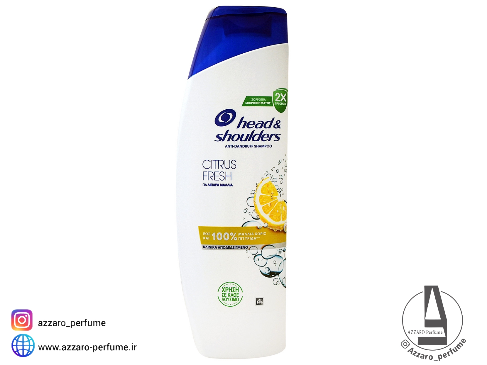 شامپو ضد شوره هد شولدرز مناسب موی چرب مدل Citrus Fresh حجم 330 میل_فروشگاه اینترنتی آرایشی بهداشتی آزارو در شیراز