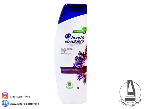 شامپو ضد شوره هد شولدرز مدل Nourishing Care مناسب موی خشک حجم 330 میل_فروشگاه اینترنتی آرایشی بهداشتی آزارو در شیراز