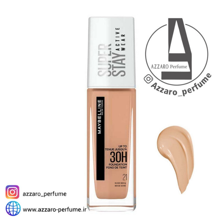 کرم پودر 30 ساعته میبلین مدل Super Stay شماره 21 رنگ NUDE BEIGE حجم 30 میل _فروشگاه اینترنتی آرایشی بهداشتی آزارو در شیراز