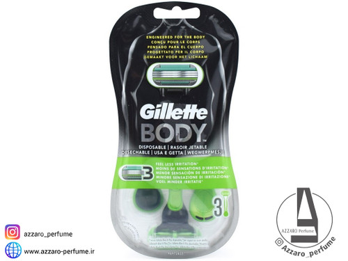 خودتراش اصلاح بدن مردانه ژیلت Gillette Body بسته 3 عددی _فروشگاه اینترنتی آرایشی بهداشتی آزارو در شیراز