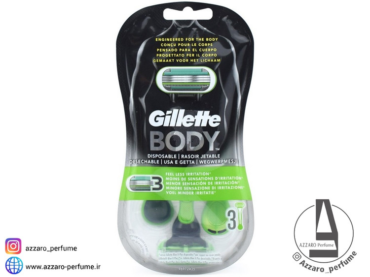 خودتراش اصلاح بدن مردانه ژیلت Gillette Body بسته 3 عددی _فروشگاه اینترنتی آرایشی بهداشتی آزارو در شیراز