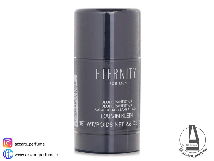 استیک ضد تعریق مردانه اترنیتی کالوین کلین حجم 75 میل_فروشگاه اینترنتی آرایشی بهداشتی آزارو در شیراز