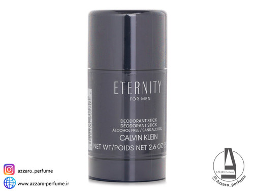استیک ضد تعریق مردانه اترنیتی کالوین کلین حجم 75 میل_فروشگاه اینترنتی آرایشی بهداشتی آزارو در شیراز