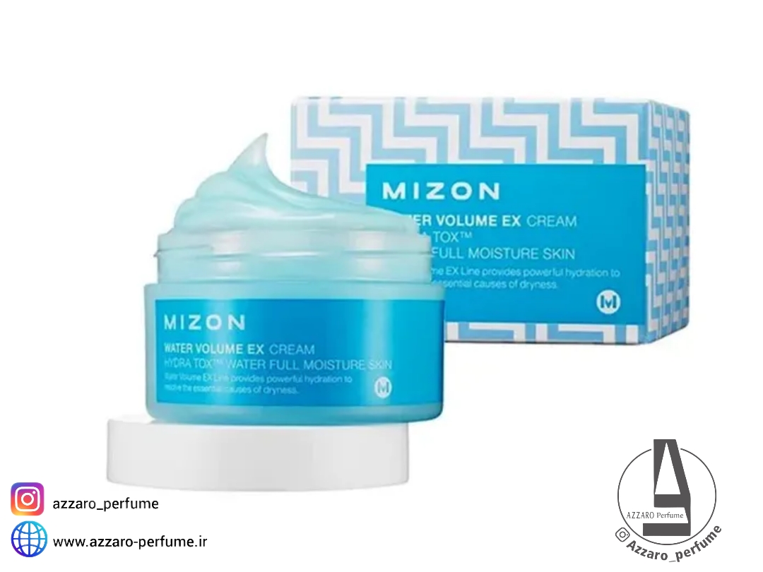 کرم سوپر آبرسان و مرطوب کننده میزون مدل ریچ واتر ولوم حجم 100 میل_فروشگاه اینترنتی آرایشی بهداشتی آزارو در شیراز‌