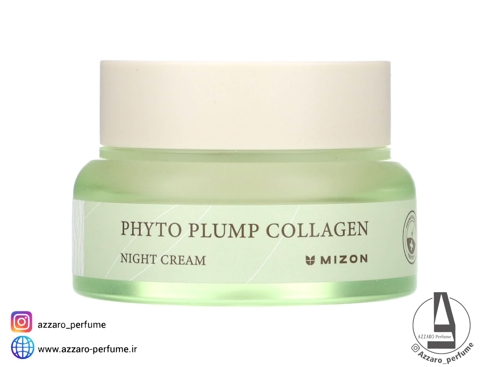 کرم آبرسان رو‌ز مغذی فیتو پلامپ کلاژن میزون حجم 50 میل_فروشگاه اینترنتی آرایشی بهداشتی آزارو در شیراز‌